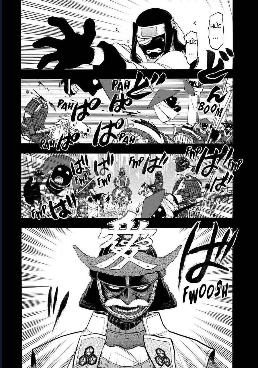 Yomi No Tsugai - Chapter 39 - Page 27