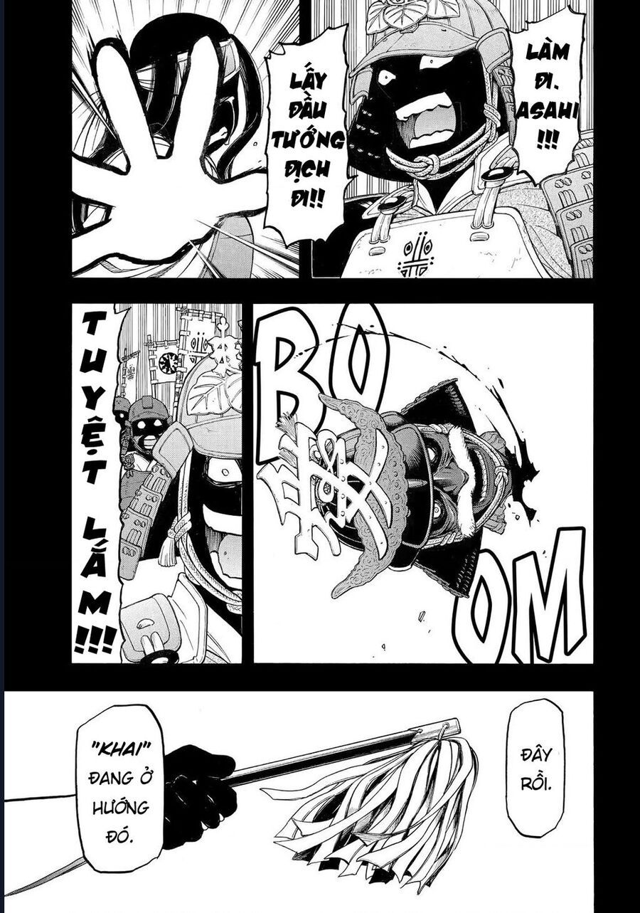 Yomi No Tsugai - Chapter 39 - Page 28