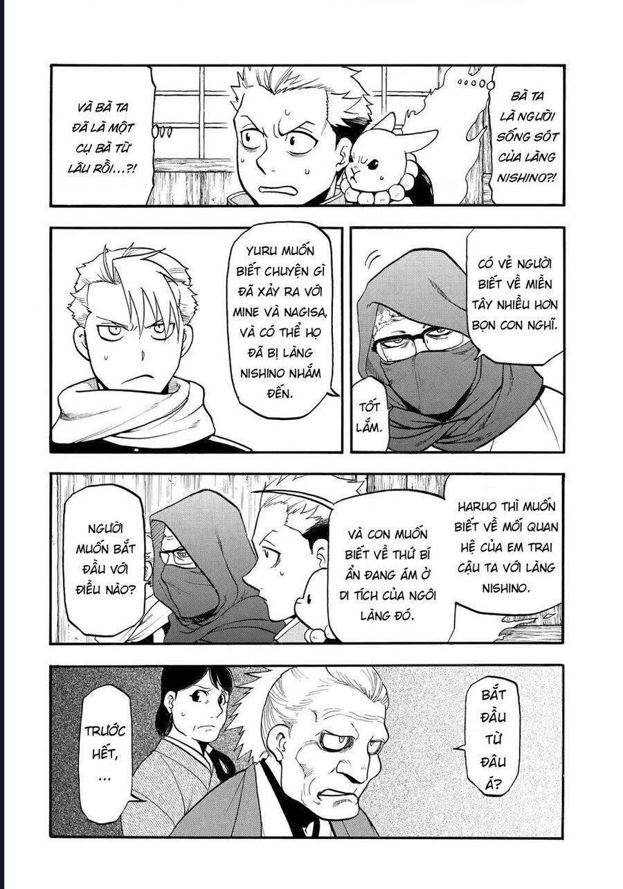 Yomi No Tsugai - Chapter 39 - Page 3