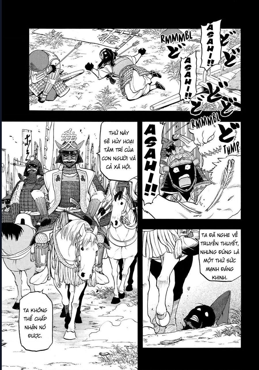 Yomi No Tsugai - Chapter 39 - Page 30