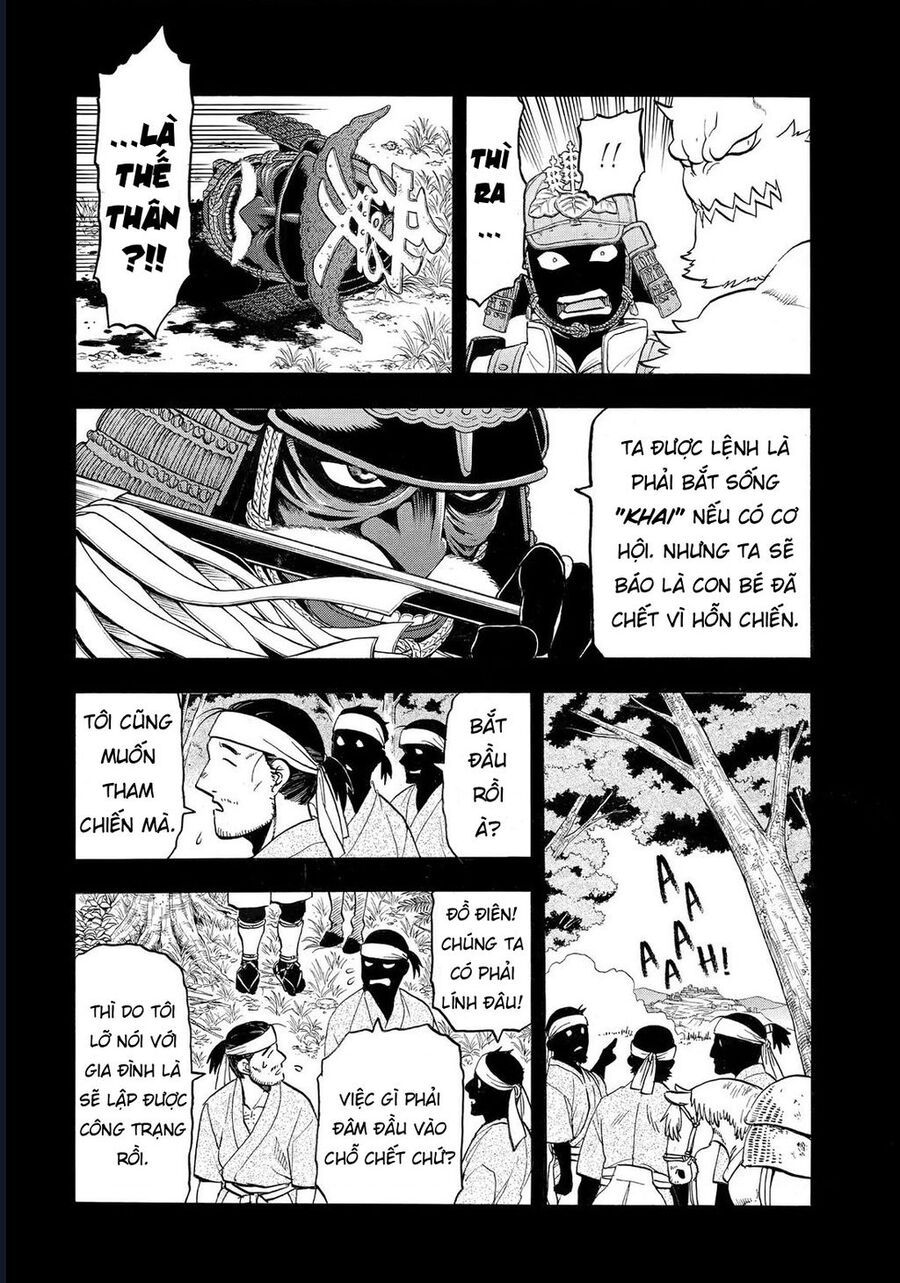 Yomi No Tsugai - Chapter 39 - Page 31