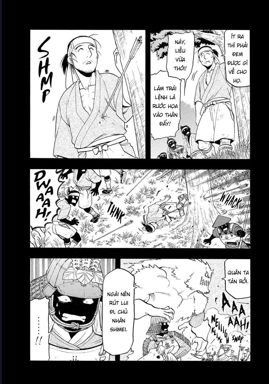 Yomi No Tsugai - Chapter 39 - Page 32