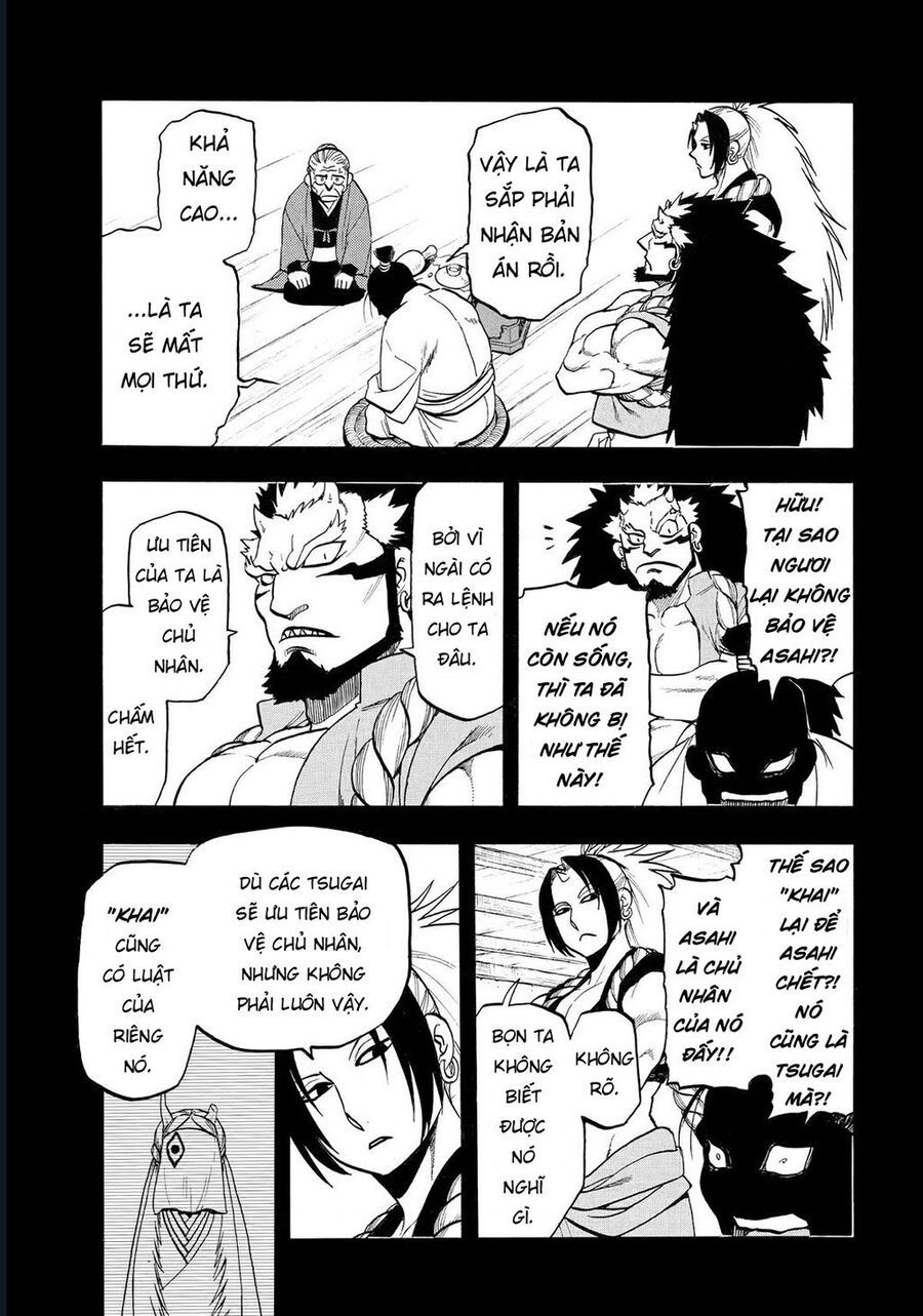 Yomi No Tsugai - Chapter 39 - Page 34