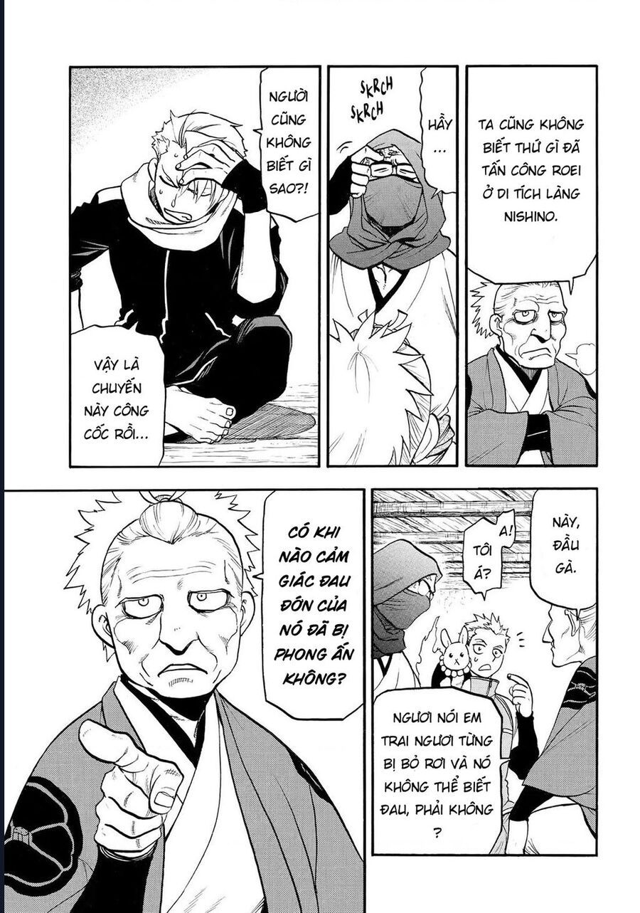 Yomi No Tsugai - Chapter 39 - Page 8