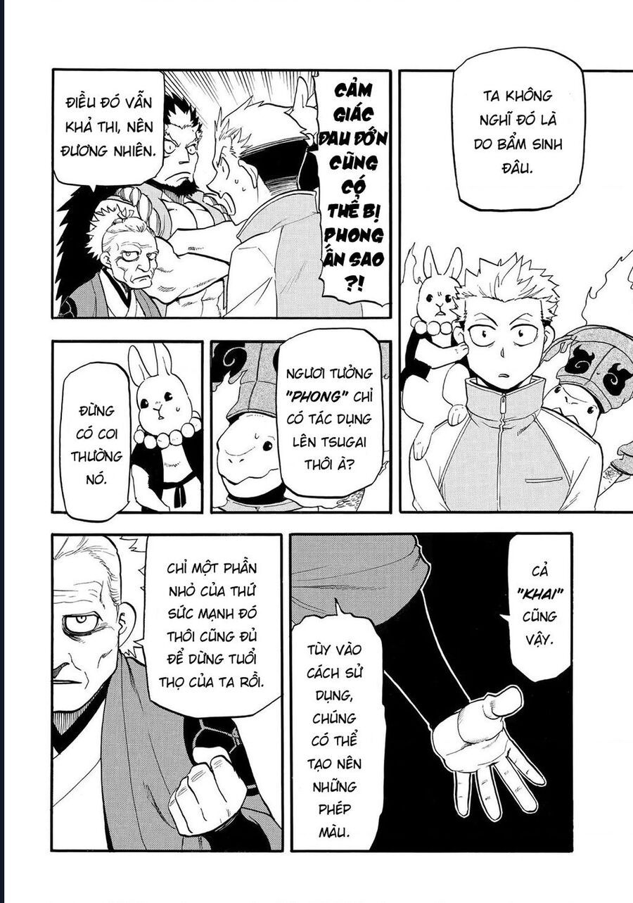 Yomi No Tsugai - Chapter 39 - Page 9