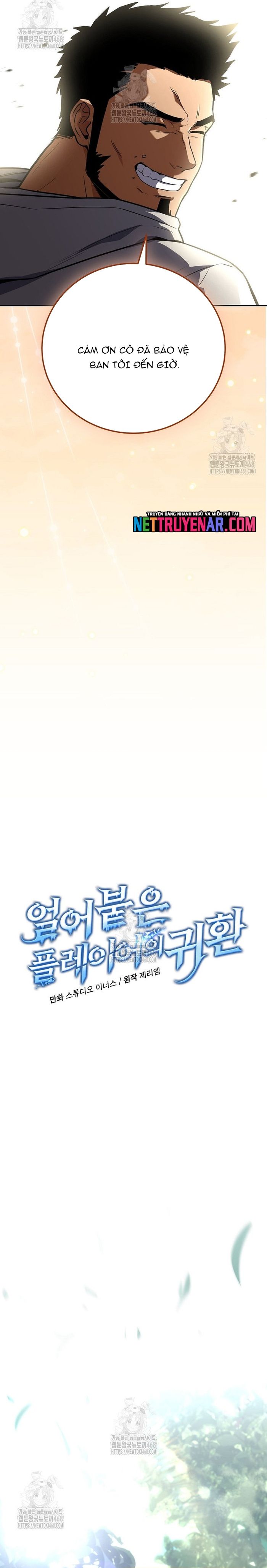 Sự Trở Lại Của Người Chơi Bị Đóng Băng - Chapter 186 - Page 10