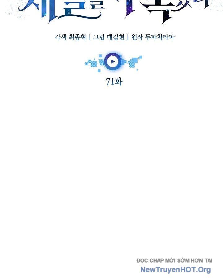 Đăng Ký Kênh Siêu Phàm - Chapter 71 - Page 62