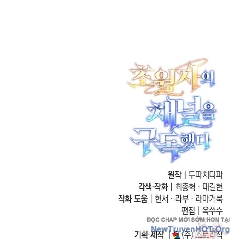 Đăng Ký Kênh Siêu Phàm - Chapter 72 - Page 202