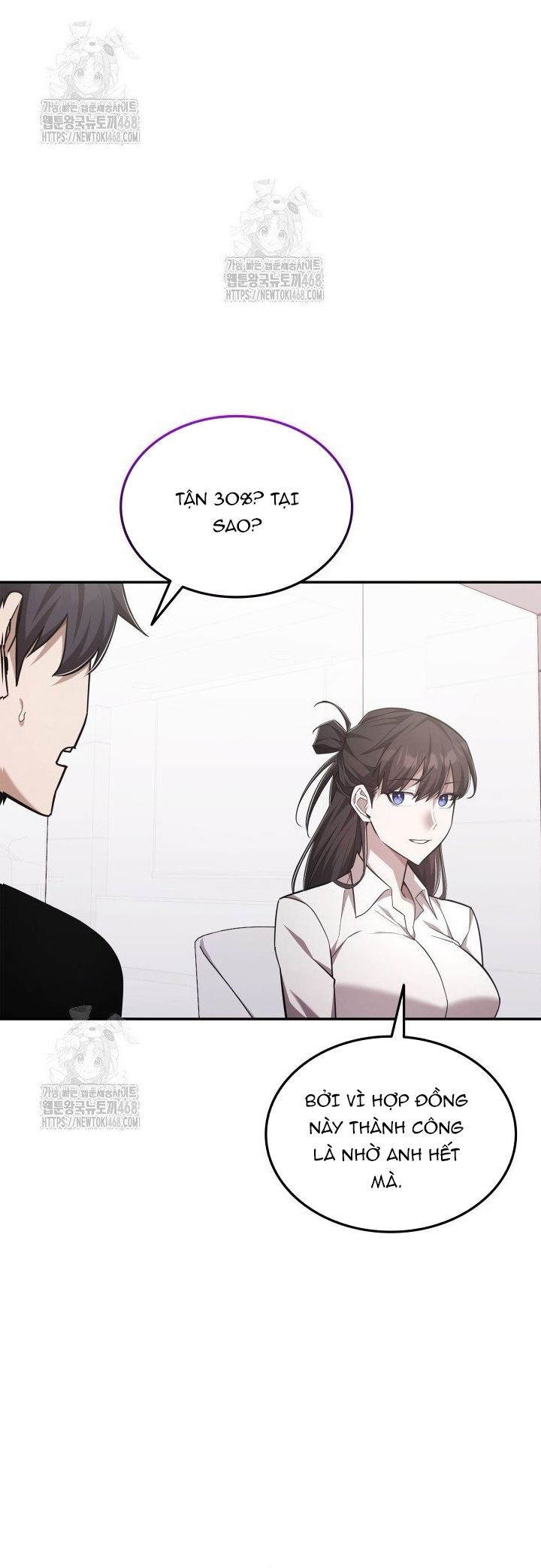 Đăng Ký Kênh Siêu Phàm - Chapter 74 - Page 42