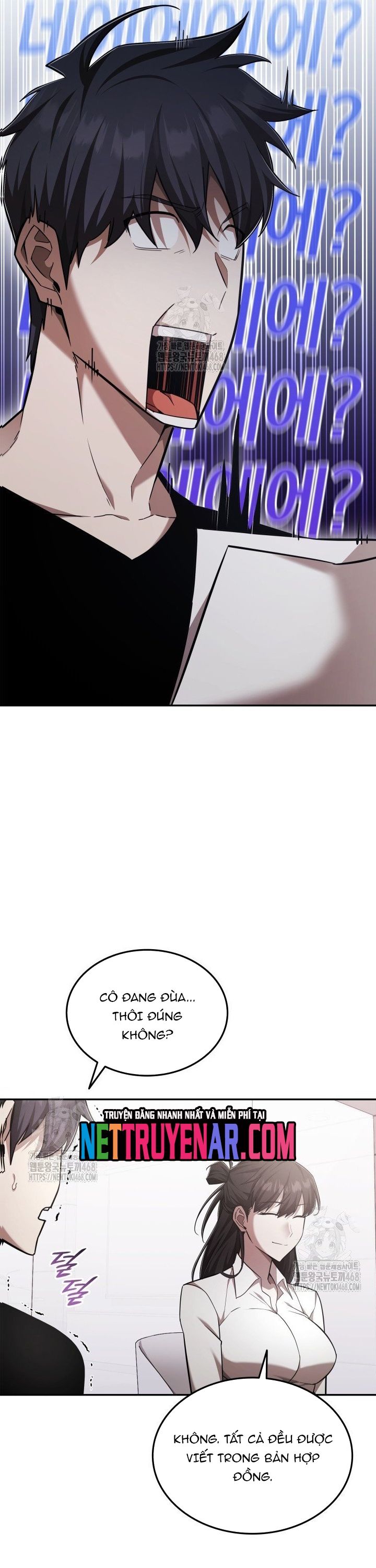 Đăng Ký Kênh Siêu Phàm - Chapter 74 - Page 46