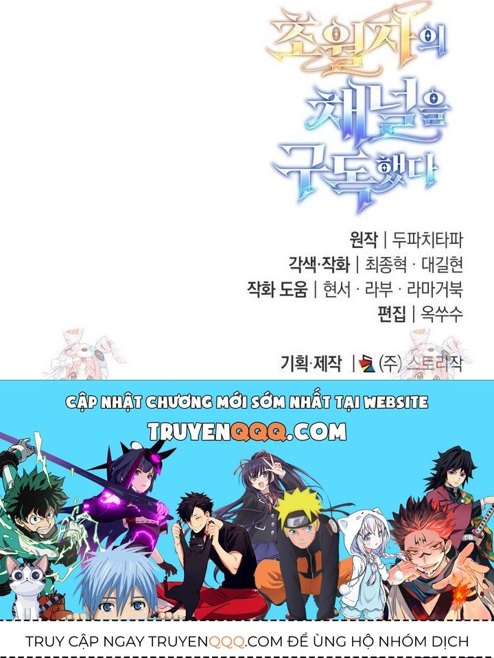 Đăng Ký Kênh Siêu Phàm - Chapter 74 - Page 51