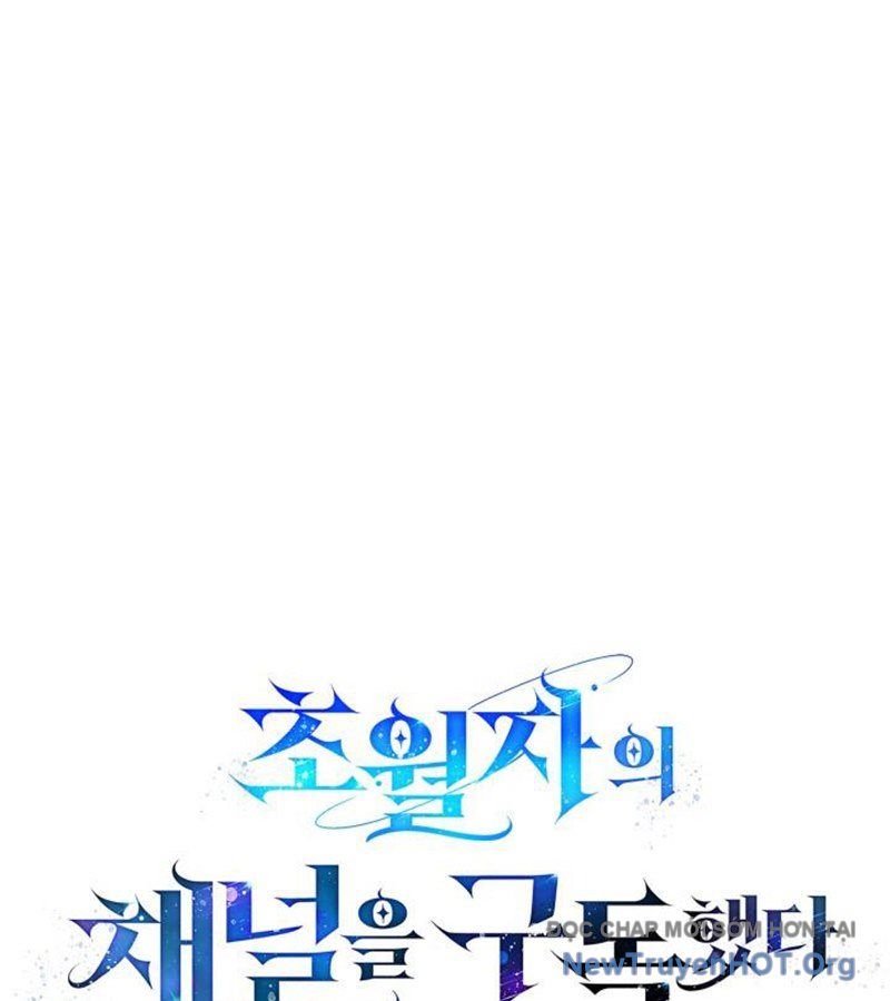 Đăng Ký Kênh Siêu Phàm - Chapter 75 - Page 24