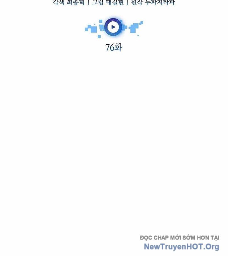 Đăng Ký Kênh Siêu Phàm - Chapter 76 - Page 62