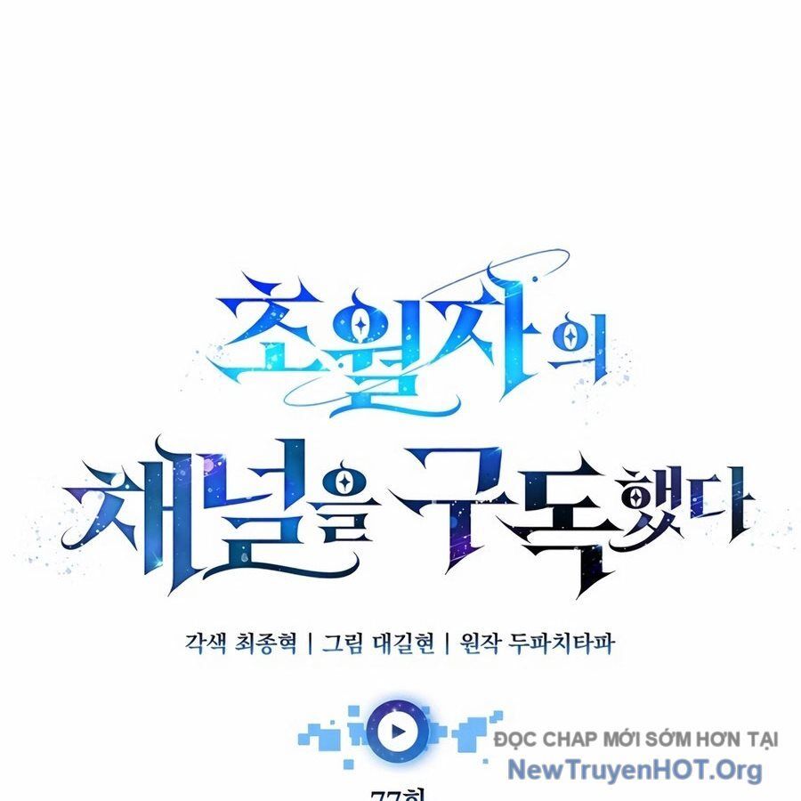 Đăng Ký Kênh Siêu Phàm - Chapter 77 - Page 43