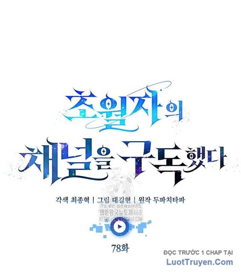 Đăng Ký Kênh Siêu Phàm - Chapter 78 - Page 15