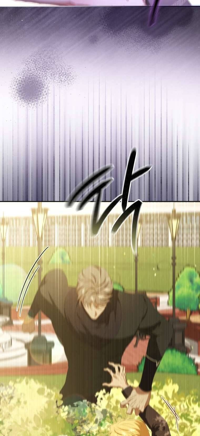 Người Phải Trả Giá Bằng Mạng Sống Vì Đã Lừa Dối Tôi - Chapter 24 - Page 26