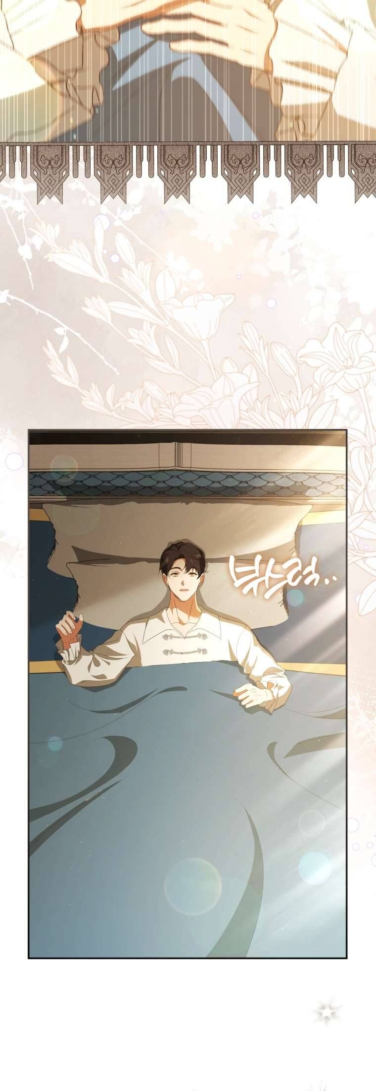 Người Phải Trả Giá Bằng Mạng Sống Vì Đã Lừa Dối Tôi - Chapter 24 - Page 54