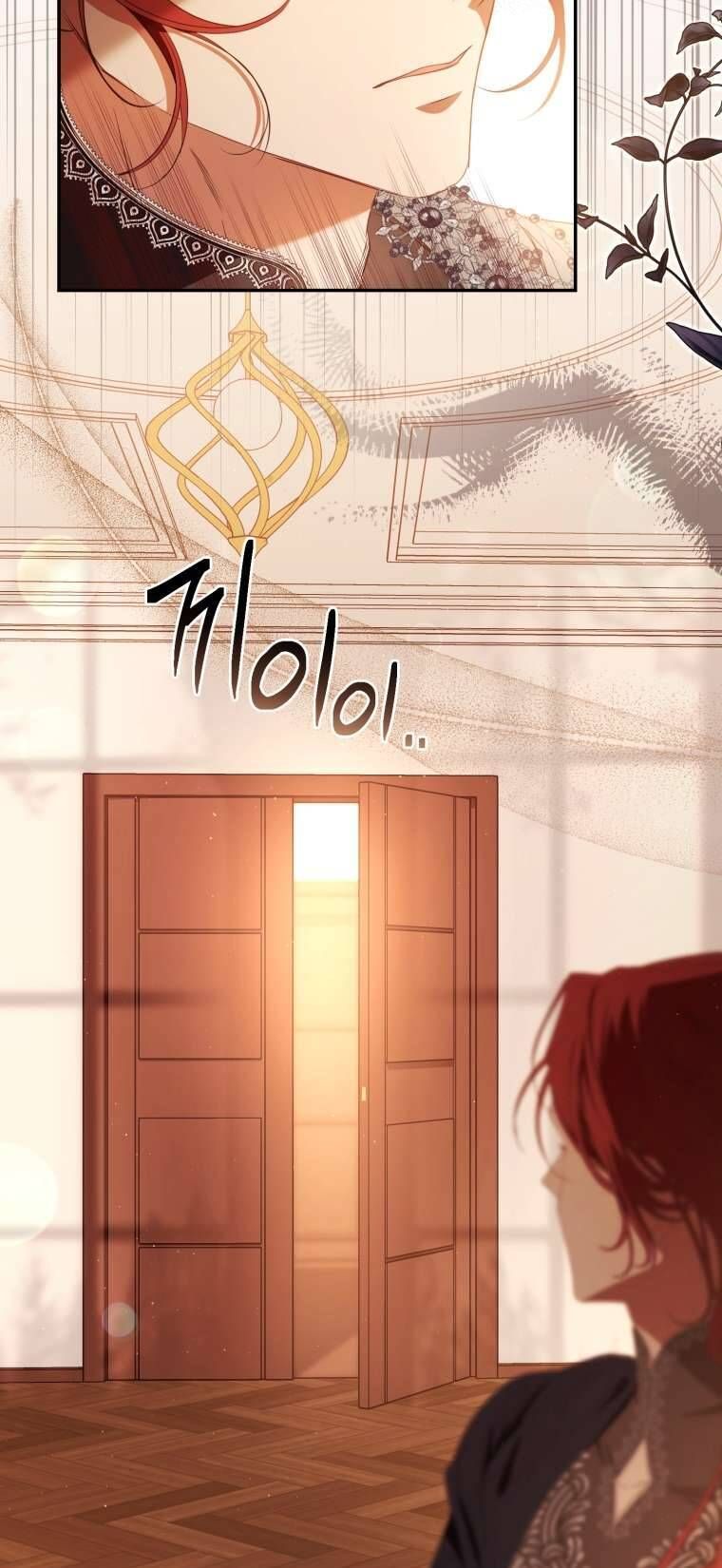 Người Phải Trả Giá Bằng Mạng Sống Vì Đã Lừa Dối Tôi - Chapter 26 - Page 19