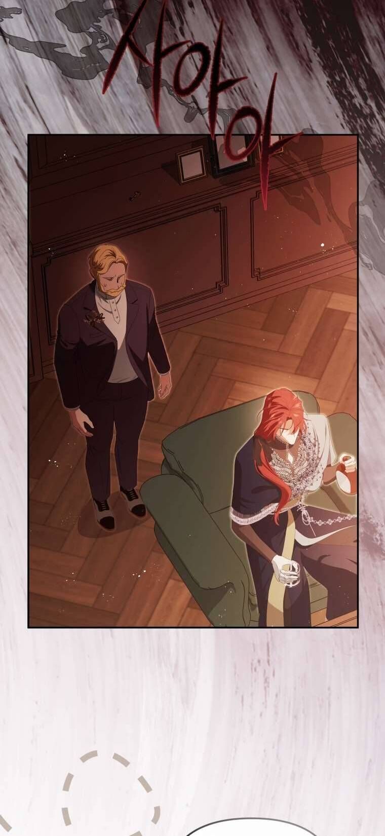 Người Phải Trả Giá Bằng Mạng Sống Vì Đã Lừa Dối Tôi - Chapter 26 - Page 34