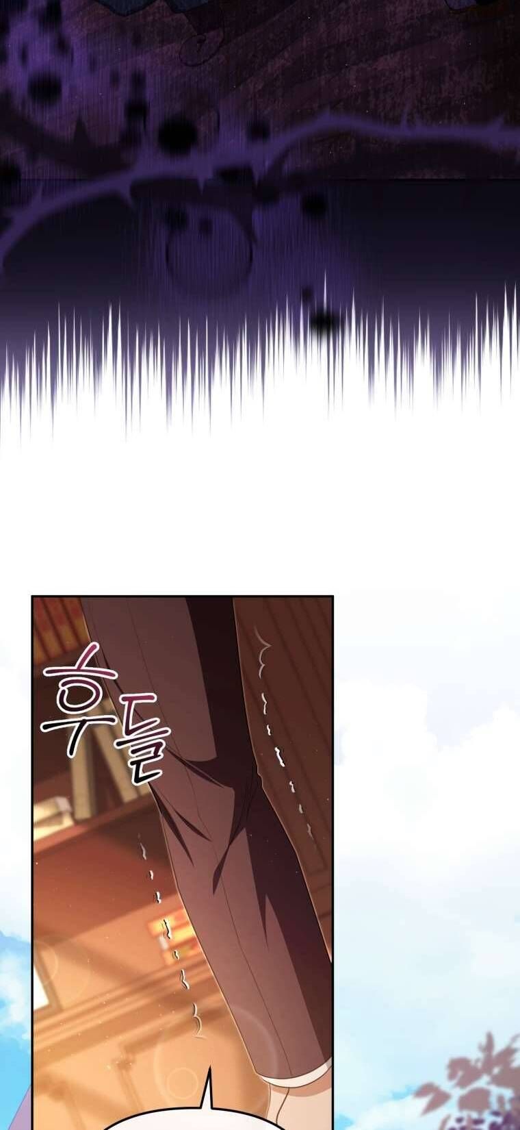 Người Phải Trả Giá Bằng Mạng Sống Vì Đã Lừa Dối Tôi - Chapter 26 - Page 42