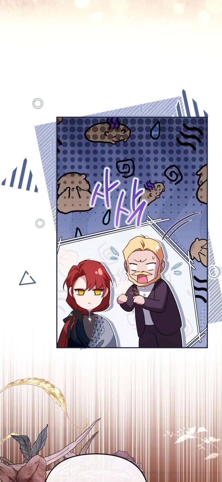 Người Phải Trả Giá Bằng Mạng Sống Vì Đã Lừa Dối Tôi - Chapter 26 - Page 65