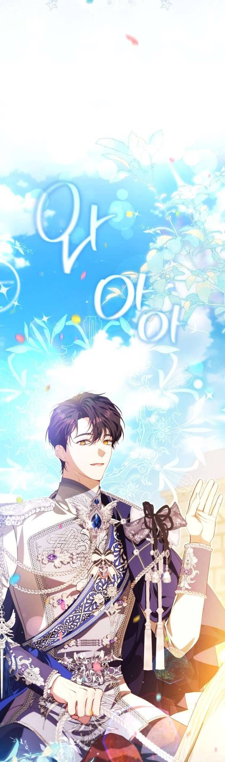 Người Phải Trả Giá Bằng Mạng Sống Vì Đã Lừa Dối Tôi - Chapter 28 - Page 24