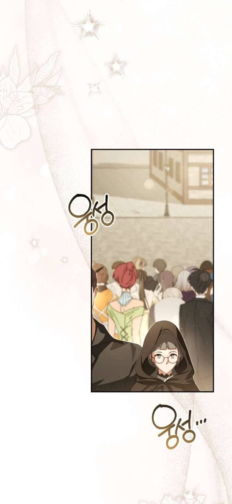 Người Phải Trả Giá Bằng Mạng Sống Vì Đã Lừa Dối Tôi - Chapter 28 - Page 48