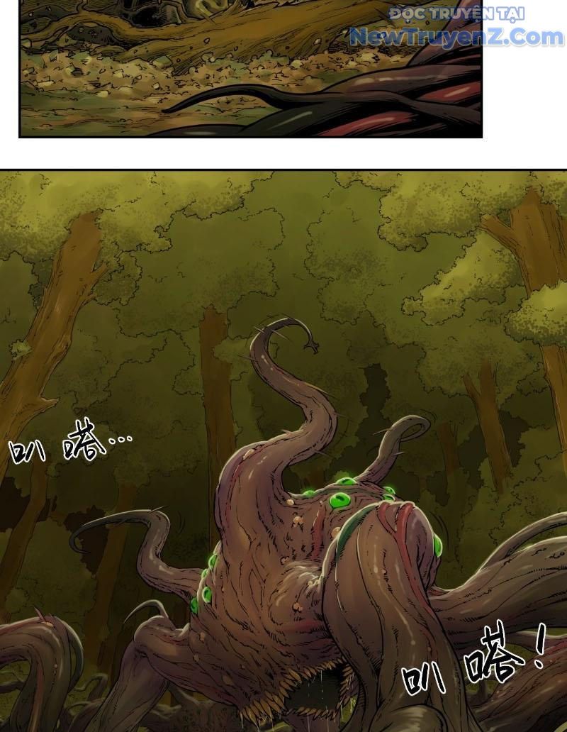 Hộp Mãnh Thú: Kỷ Nguyên Cơ Giáp - Chapter 1 - Page 18