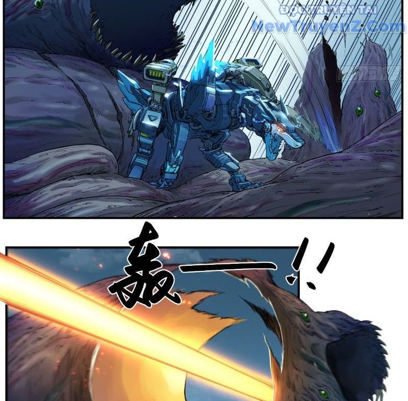 Hộp Mãnh Thú: Kỷ Nguyên Cơ Giáp - Chapter 11 - Page 53