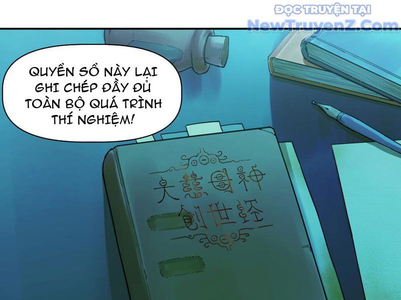 Hộp Mãnh Thú: Kỷ Nguyên Cơ Giáp - Chapter 17 - Page 3