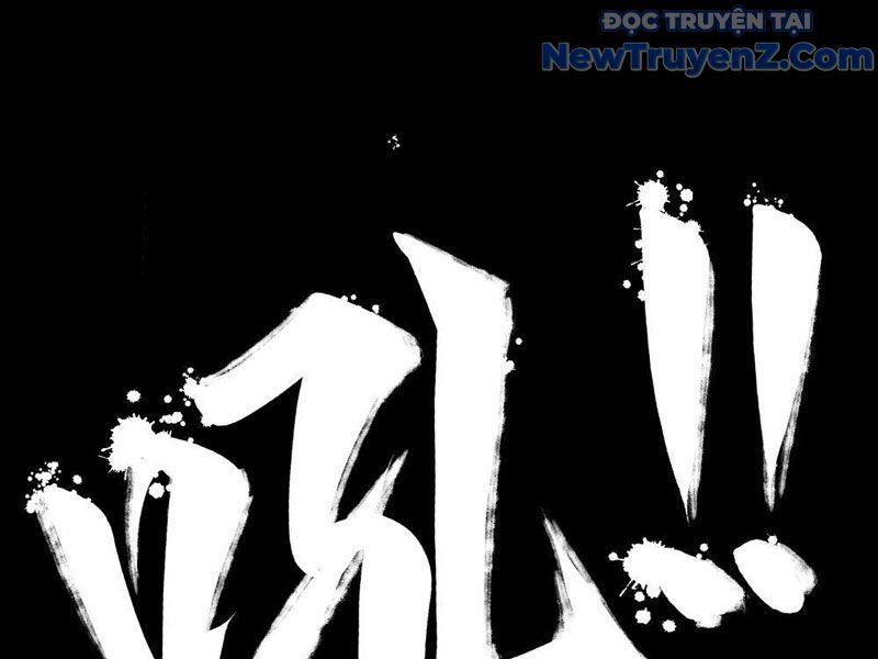 Hộp Mãnh Thú: Kỷ Nguyên Cơ Giáp - Chapter 18 - Page 70