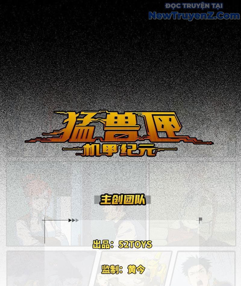 Hộp Mãnh Thú: Kỷ Nguyên Cơ Giáp - Chapter 2 - Page 3