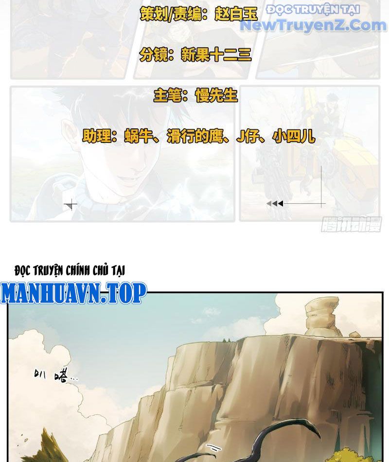 Hộp Mãnh Thú: Kỷ Nguyên Cơ Giáp - Chapter 2 - Page 4