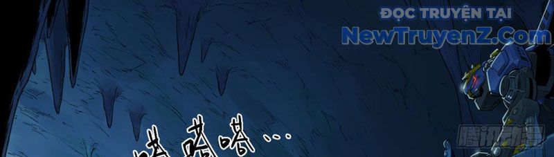 Hộp Mãnh Thú: Kỷ Nguyên Cơ Giáp - Chapter 20 - Page 32