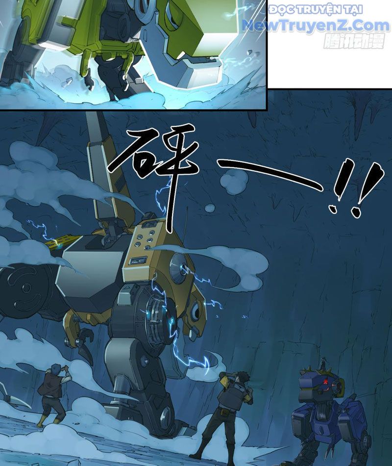 Hộp Mãnh Thú: Kỷ Nguyên Cơ Giáp - Chapter 21 - Page 6