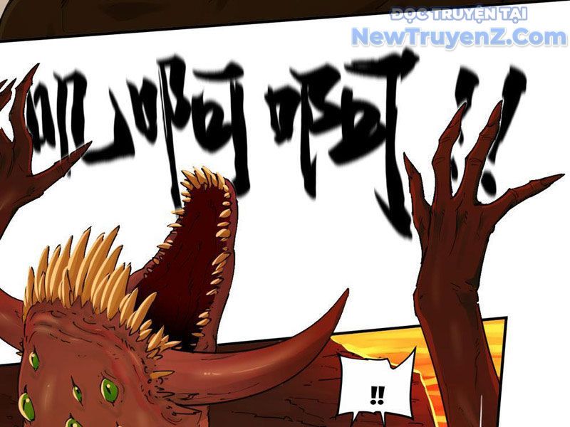 Hộp Mãnh Thú: Kỷ Nguyên Cơ Giáp - Chapter 28 - Page 21