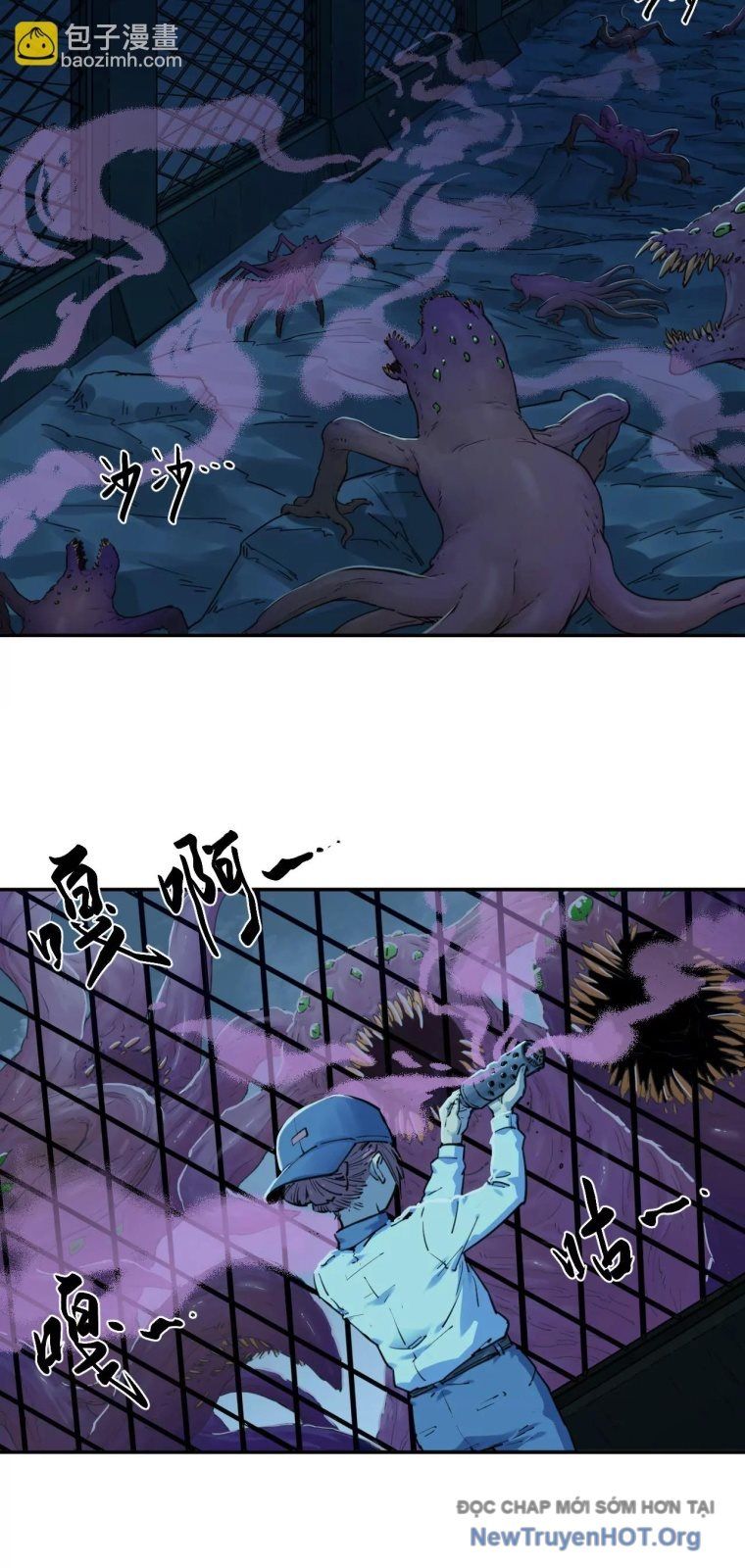 Hộp Mãnh Thú: Kỷ Nguyên Cơ Giáp - Chapter 29 - Page 16