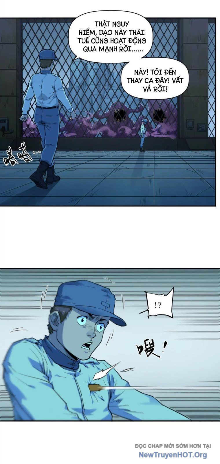 Hộp Mãnh Thú: Kỷ Nguyên Cơ Giáp - Chapter 29 - Page 17