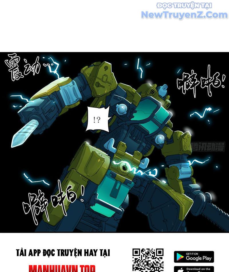 Hộp Mãnh Thú: Kỷ Nguyên Cơ Giáp - Chapter 31 - Page 53