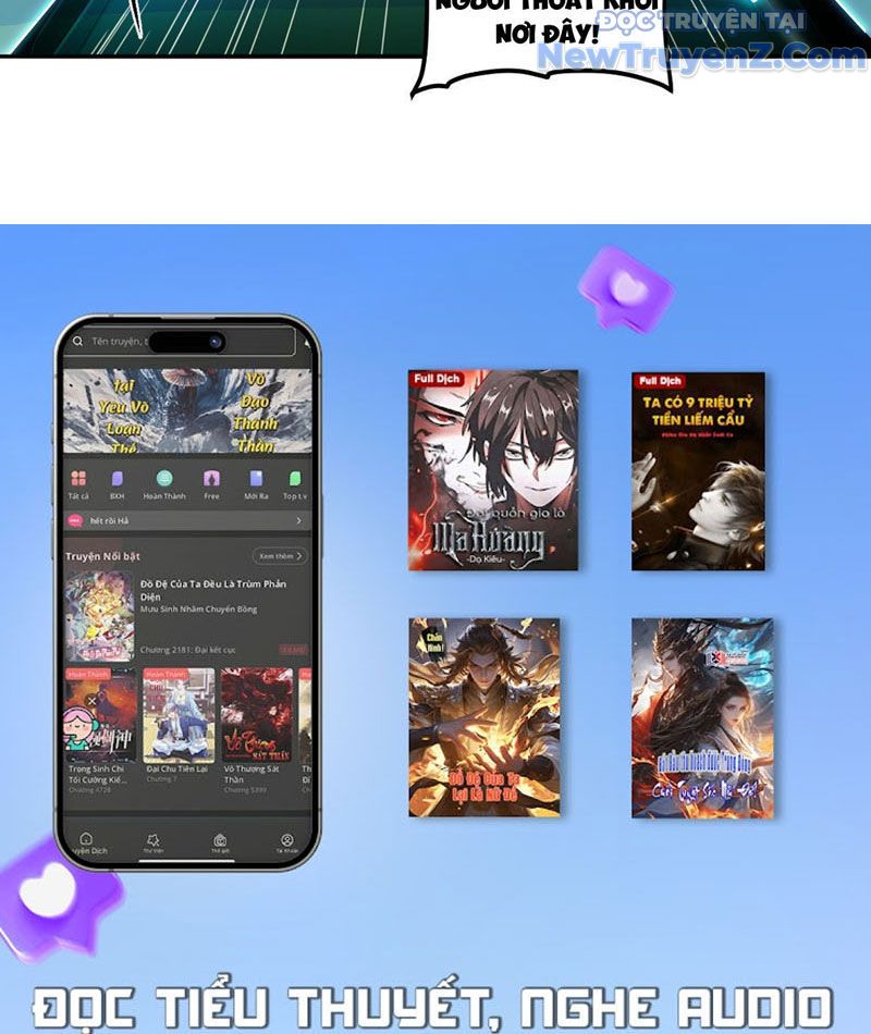 Hộp Mãnh Thú: Kỷ Nguyên Cơ Giáp - Chapter 31 - Page 56