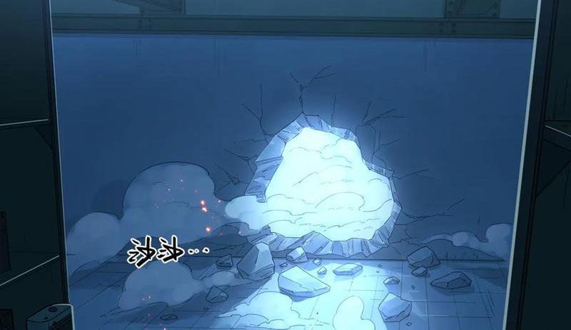 Hộp Mãnh Thú: Kỷ Nguyên Cơ Giáp - Chapter 38 - Page 40