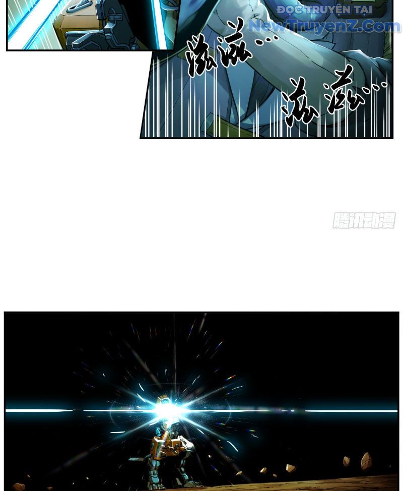 Hộp Mãnh Thú: Kỷ Nguyên Cơ Giáp - Chapter 4 - Page 18