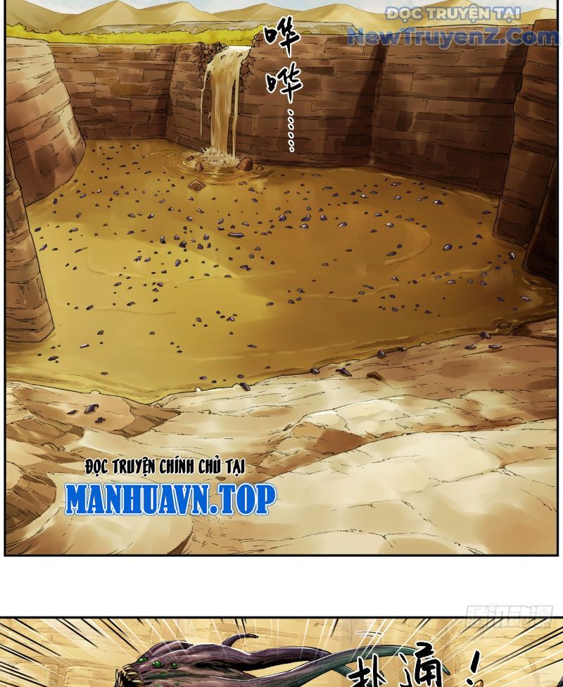 Hộp Mãnh Thú: Kỷ Nguyên Cơ Giáp - Chapter 4 - Page 23