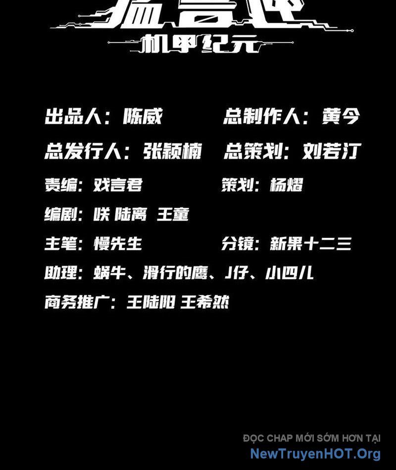 Hộp Mãnh Thú: Kỷ Nguyên Cơ Giáp - Chapter 40 - Page 3