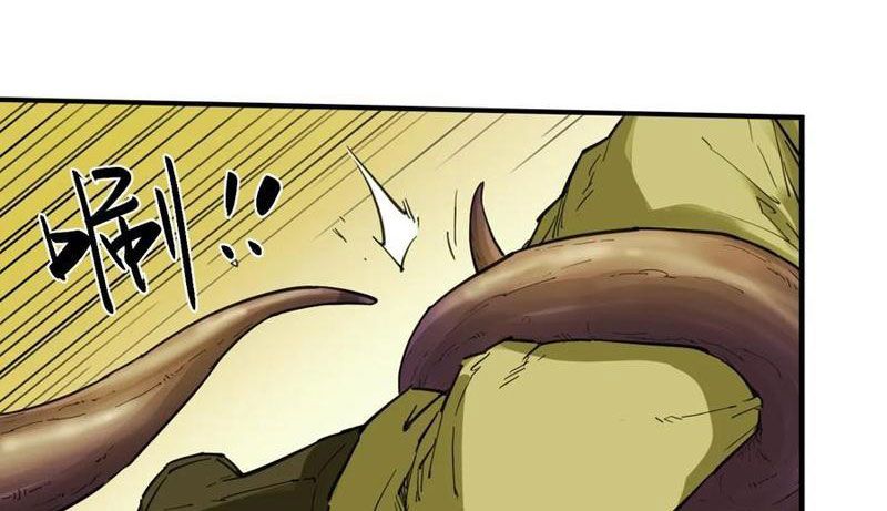 Hộp Mãnh Thú: Kỷ Nguyên Cơ Giáp - Chapter 42 - Page 39