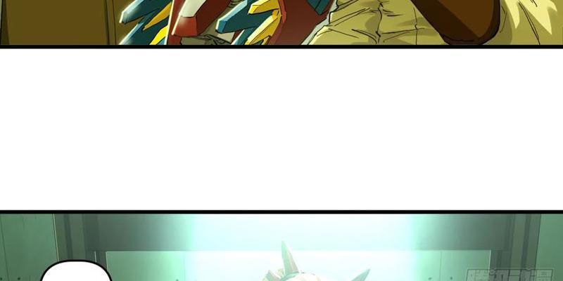 Hộp Mãnh Thú: Kỷ Nguyên Cơ Giáp - Chapter 48 - Page 82