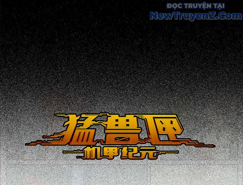 Hộp Mãnh Thú: Kỷ Nguyên Cơ Giáp - Chapter 5 - Page 3