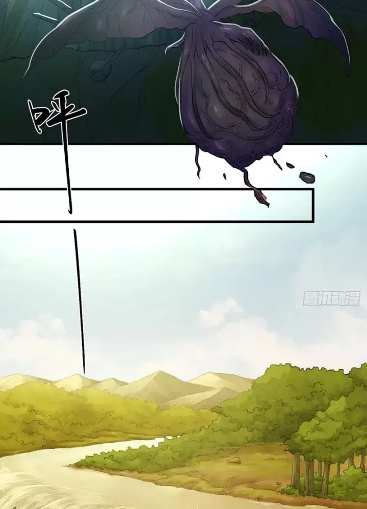 Hộp Mãnh Thú: Kỷ Nguyên Cơ Giáp - Chapter 50 - Page 12