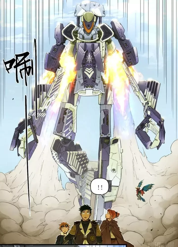 Hộp Mãnh Thú: Kỷ Nguyên Cơ Giáp - Chapter 51 - Page 22