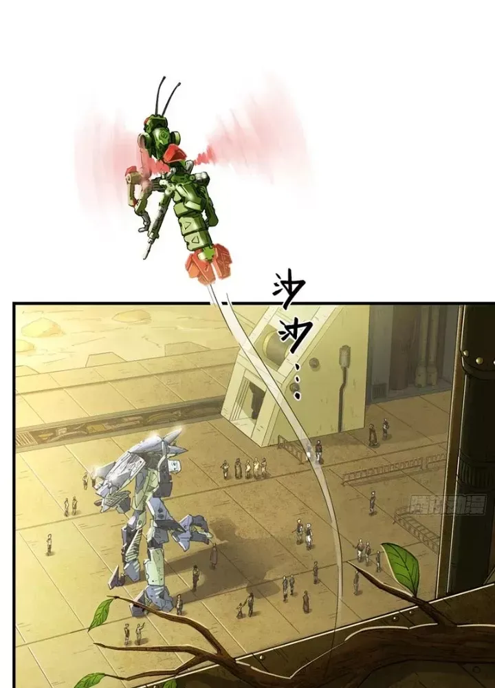 Hộp Mãnh Thú: Kỷ Nguyên Cơ Giáp - Chapter 51 - Page 36